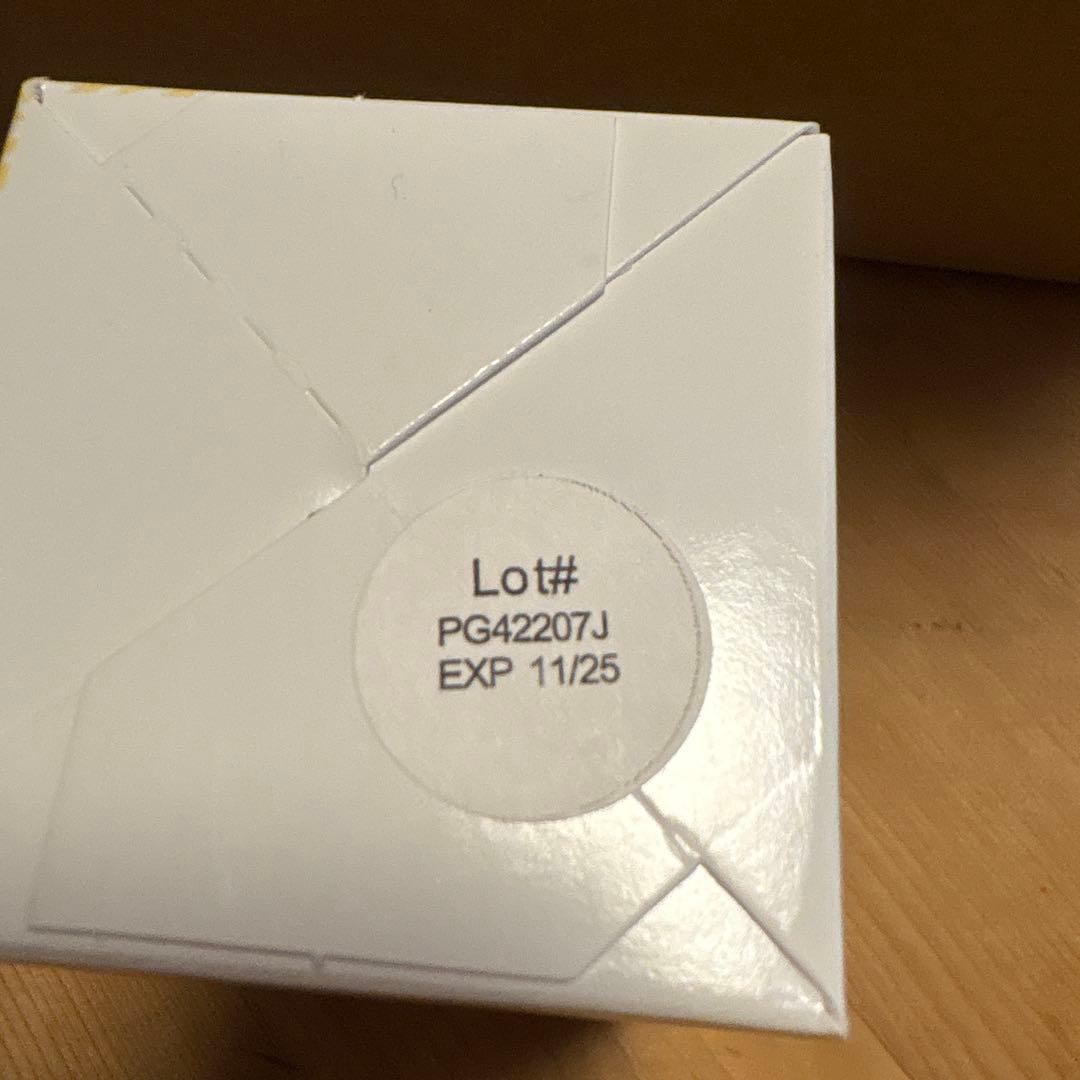 【セール❗️】KANNAWAY Pure Gold 2000mg 120mL