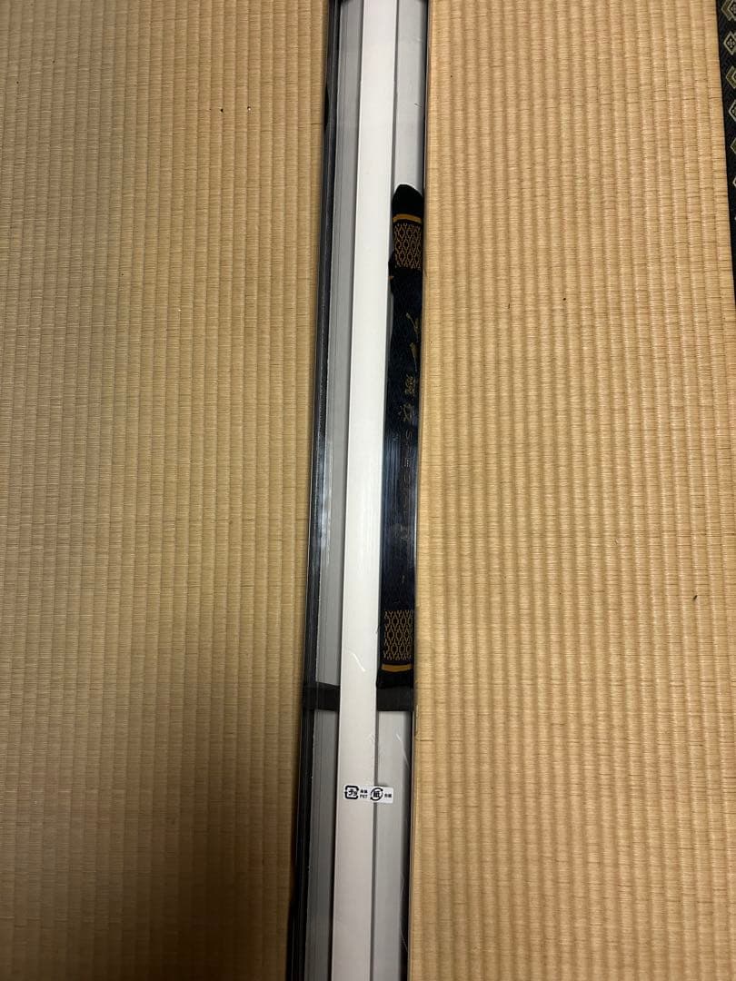 【新品未使用】がま磯 グレ競技 specialIVスペシャルIV 125-53