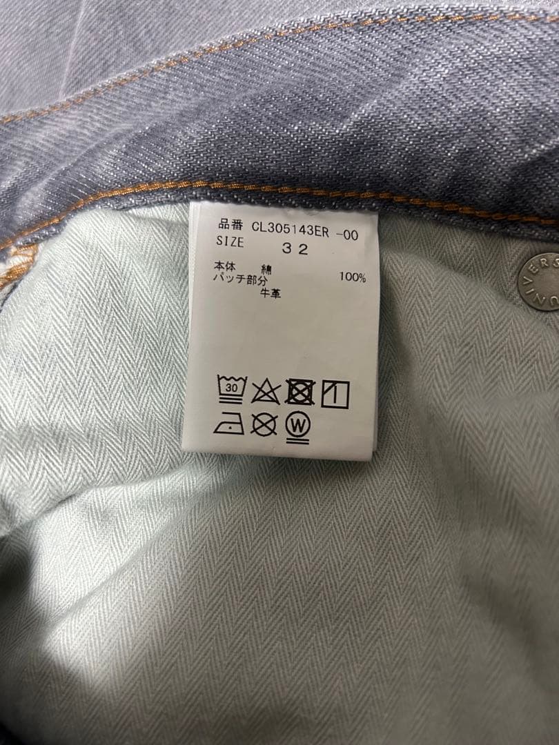 美品 &RC Curensology ユーズドカーヴィーデニムパンツ グレー