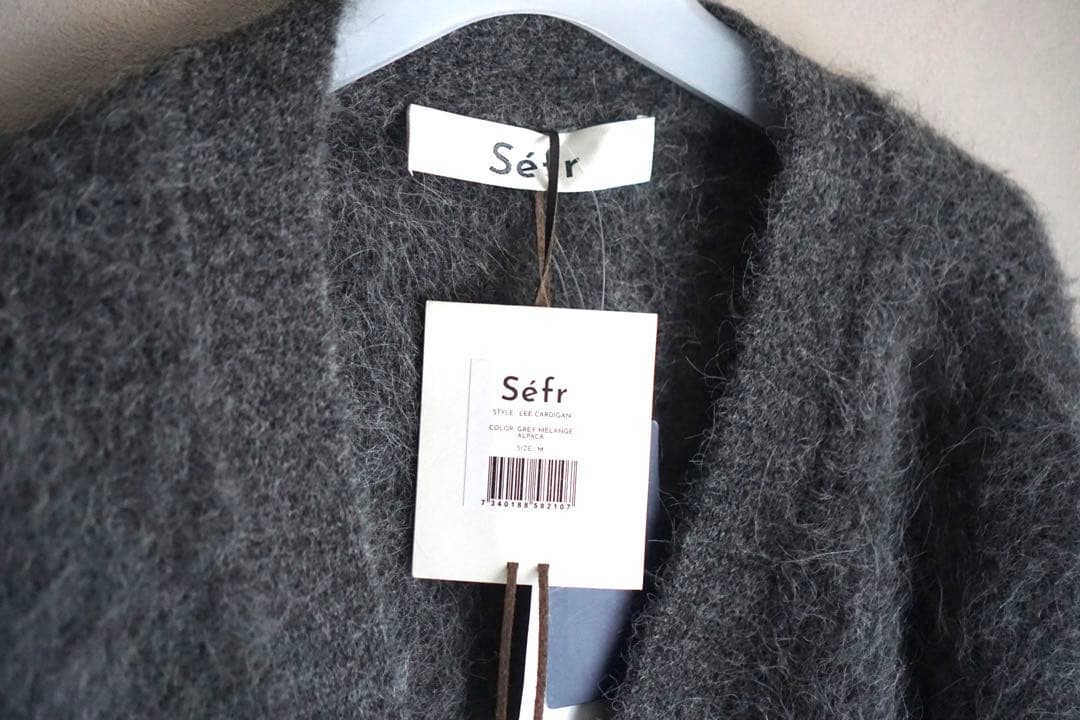 Séfr LEE CARDIGAN