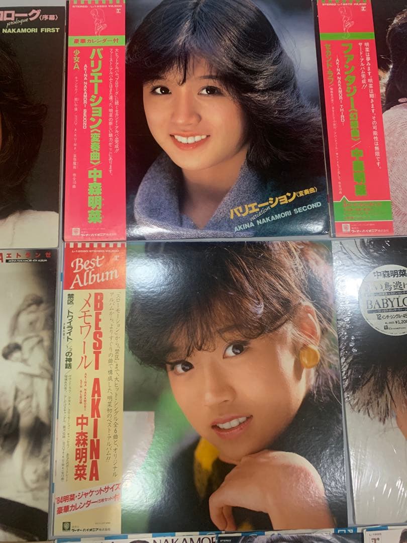 中森明菜 レコード LP+EP 16枚セット 初期アルバム多数 帯付きあり