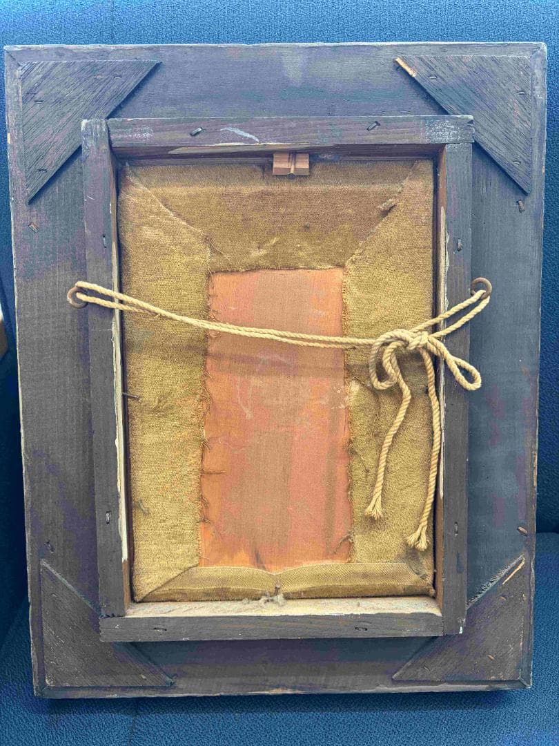 【傷あり】Bossons ヴィンテージ ボッソンズ フレーム付き 5点セット