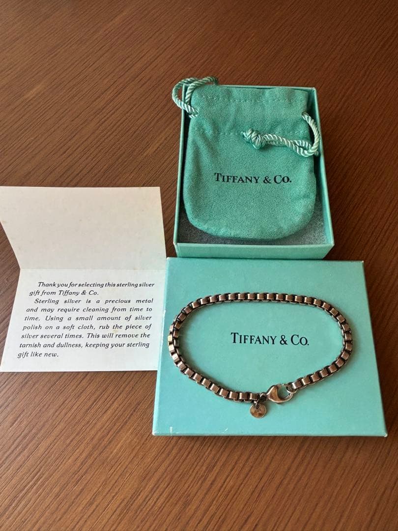 Tiffany & Co. スターリングシルバーブレスレット　ベネチアン