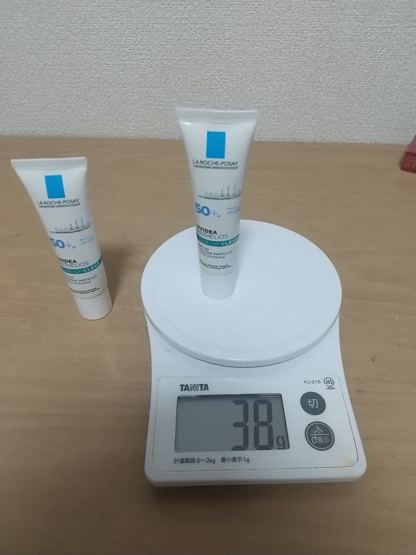 【♡】ラロッシュポゼ 10個