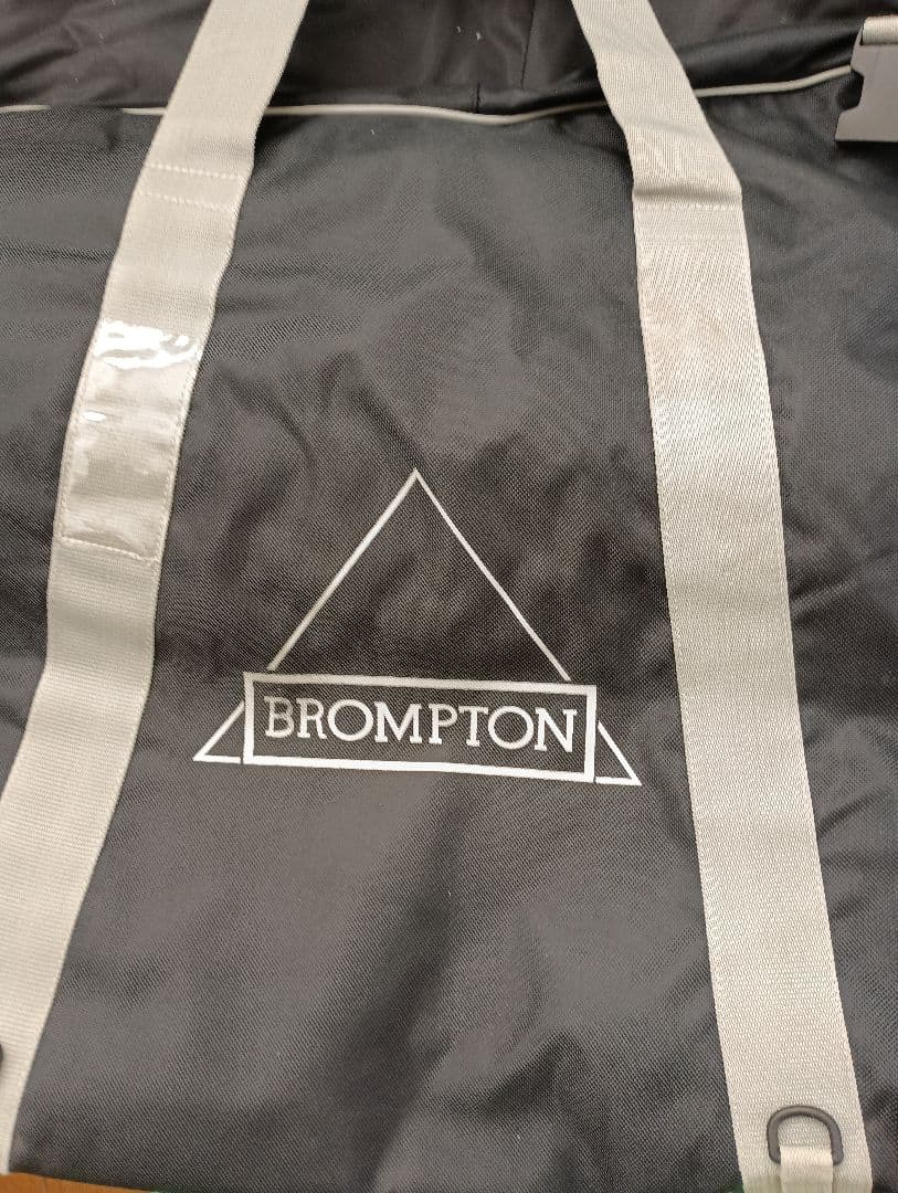 BROMPTON専用 　輪行B BAG 難あり