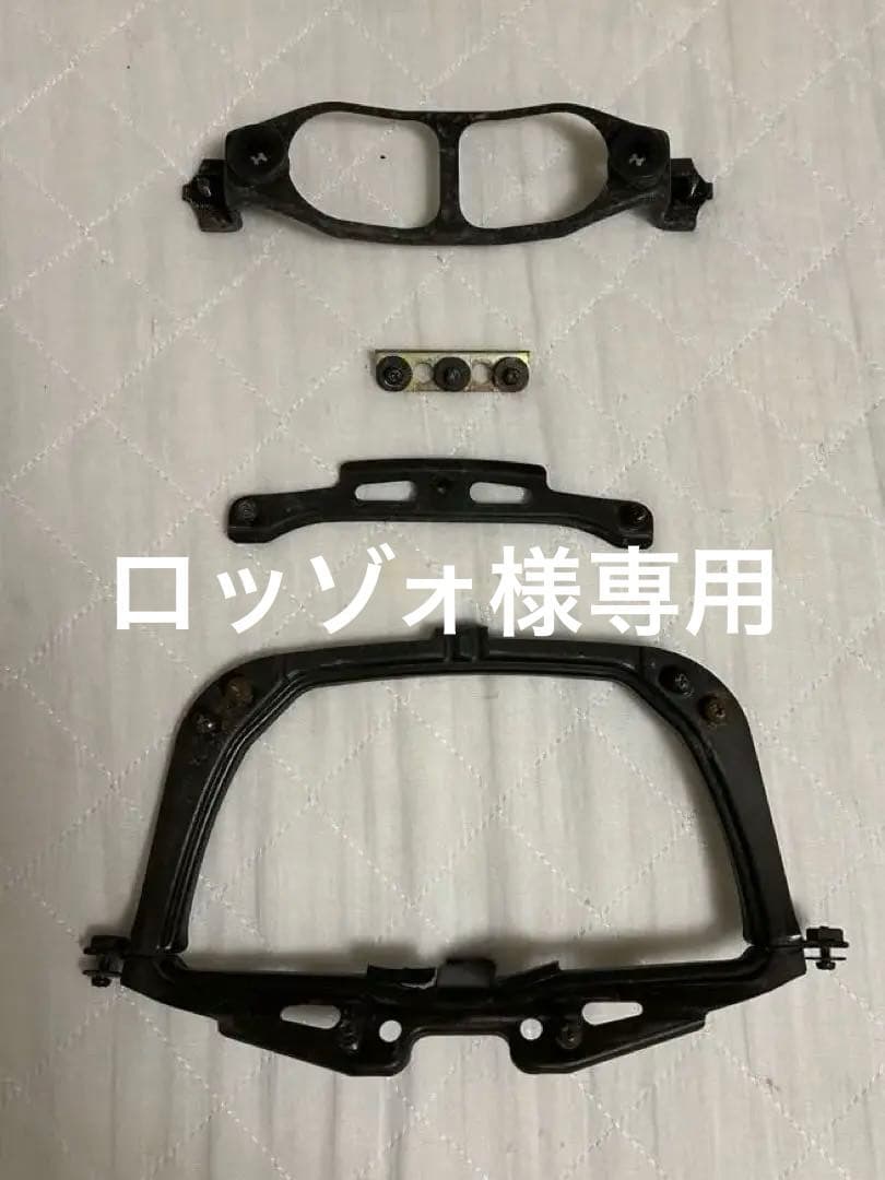 【ロッゾォ】HONDA NSR250R MC21 シートカウル ステー