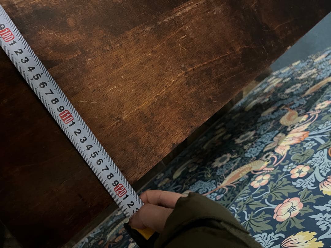 北海道民芸家具 ダイニングテーブル バタフライ インテリア ビンテージ