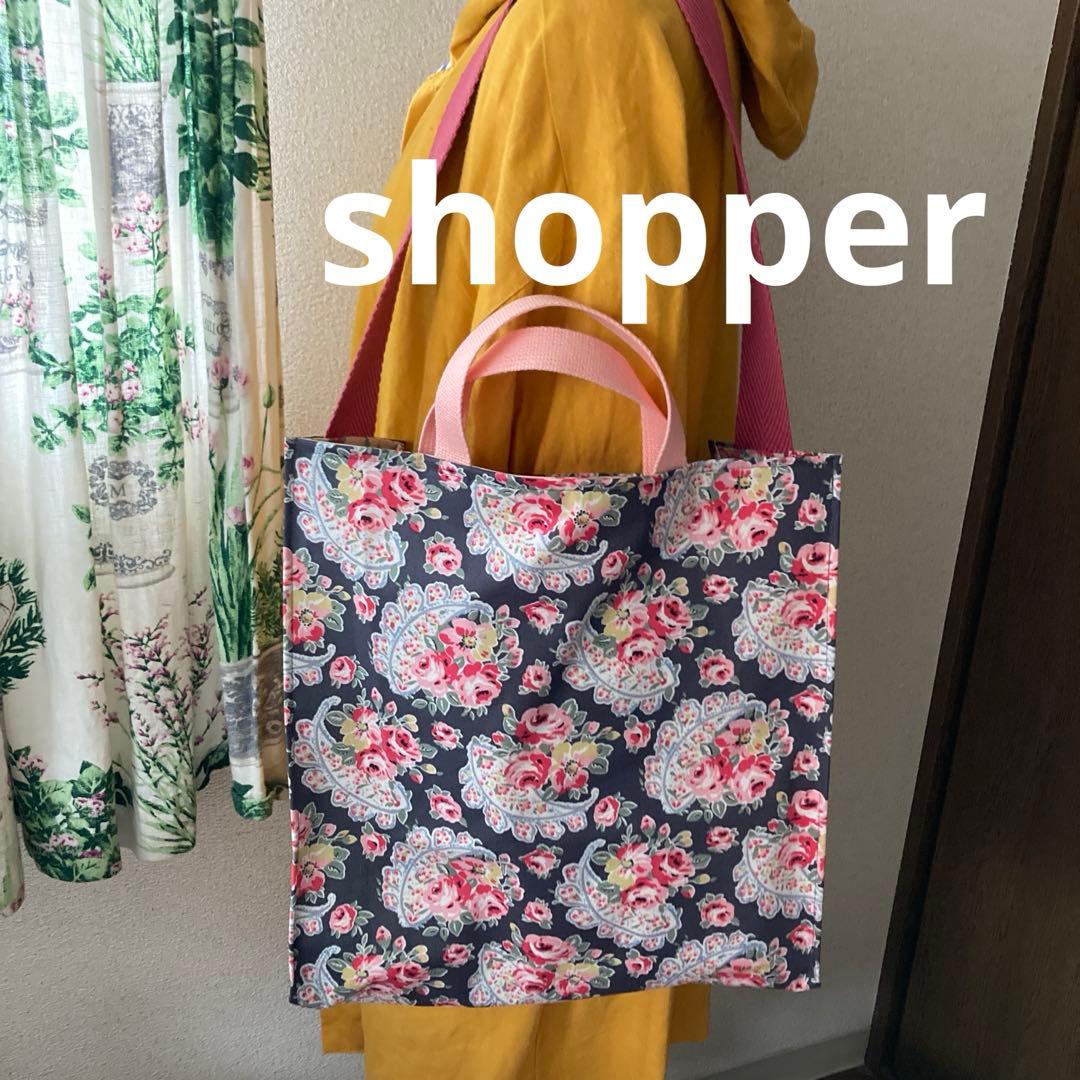 えりりんさま　キャスキッドソン　ハンドメイド