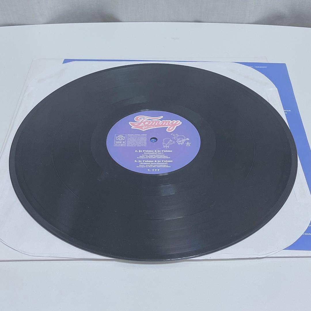 激レア　 February6 je t'aime レコード