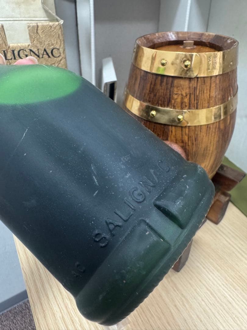 SALIGNAC ブランデー 木製樽型容器セット