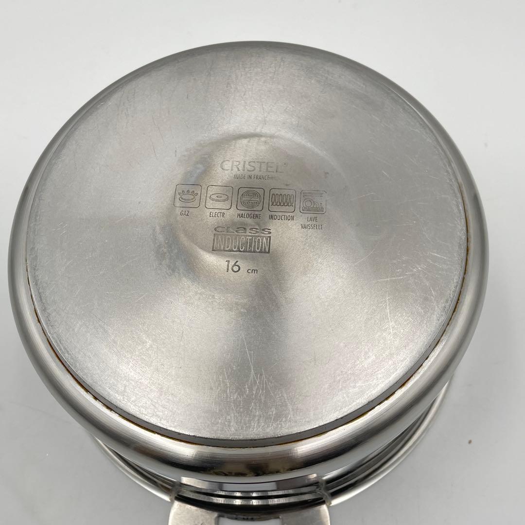 CRISTEL クリステル グラフィット 深鍋 16cm 蓋付き IH対応