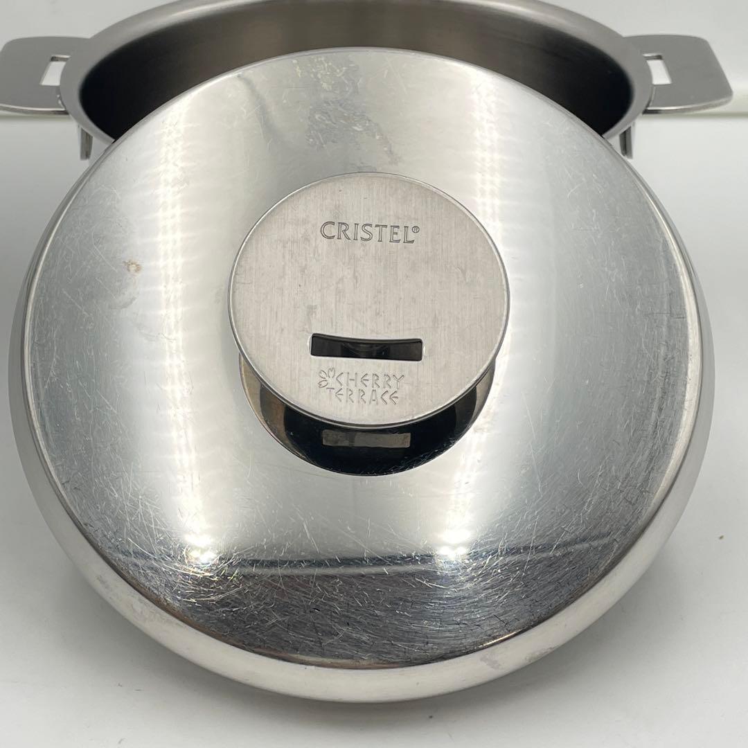 CRISTEL クリステル グラフィット 深鍋 16cm 蓋付き IH対応