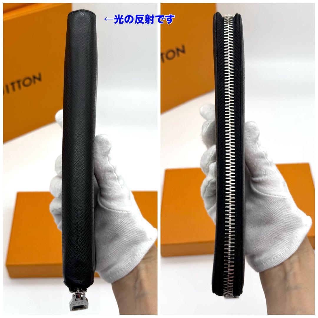 ルイヴィトン タイガ ジッピーウォレット ヴェルティカル アルドワーズ