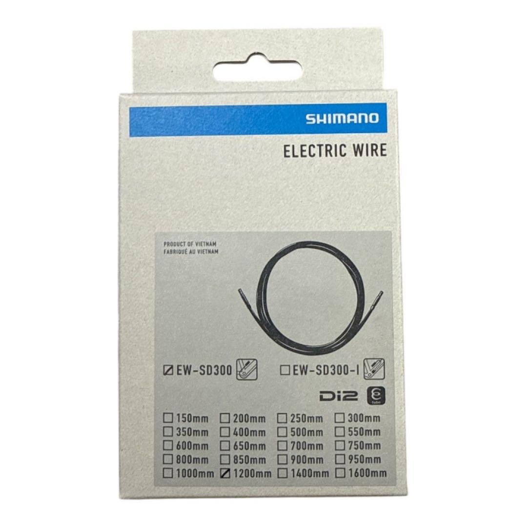 シマノ SHIMANO ULTEGRA アルテグラコンポ　主要10点セット