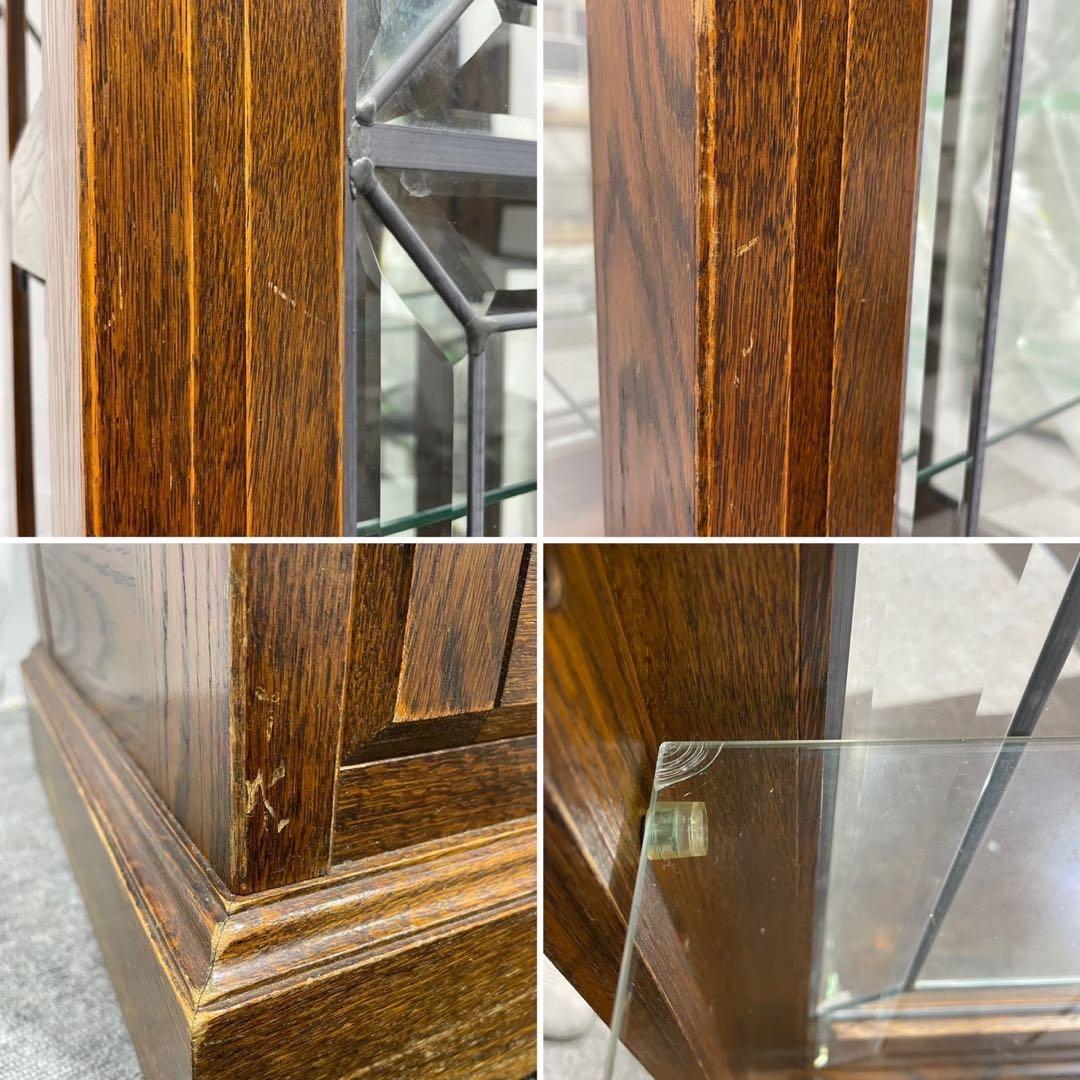 希少 高級家具 秋山木工 キュリオケース 飾り棚 家具 No036