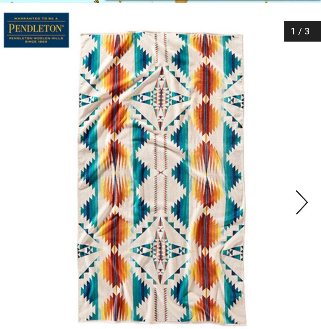 ペンドルトン　ジャガードバスタオル　オーバーサイズ