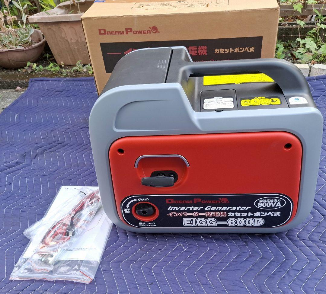 ナカトミEIGC-600D インバーター発電機