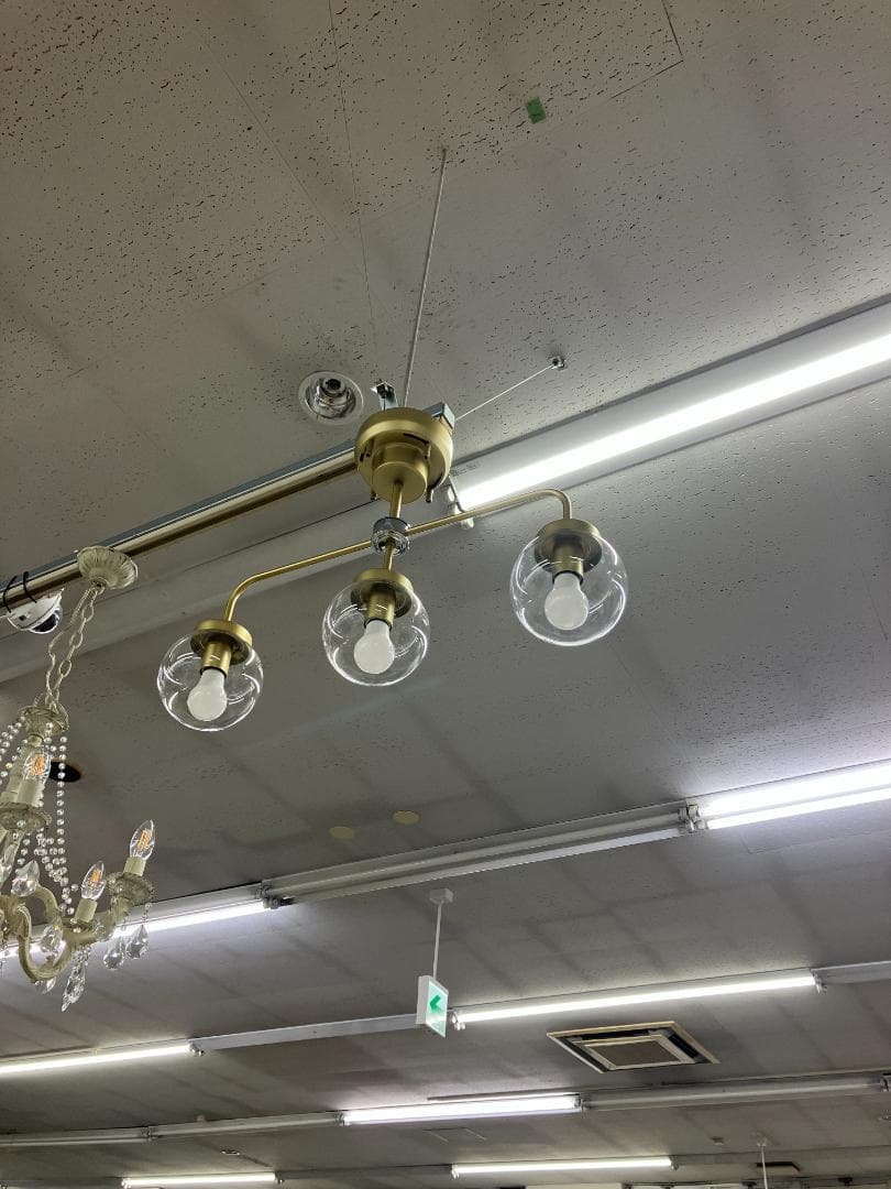 大河商事 インテリア照明 aircorno-035 ゴールド