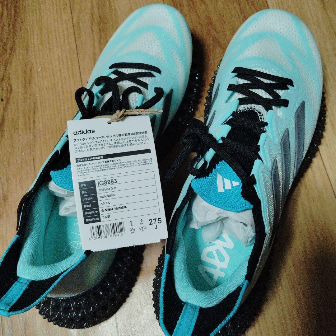 アディダス 4dfwd　ランニングシューズ