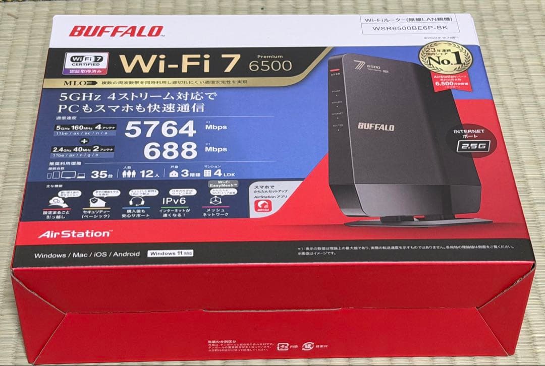 BUFFALO WSR6500BE6P新品未開封