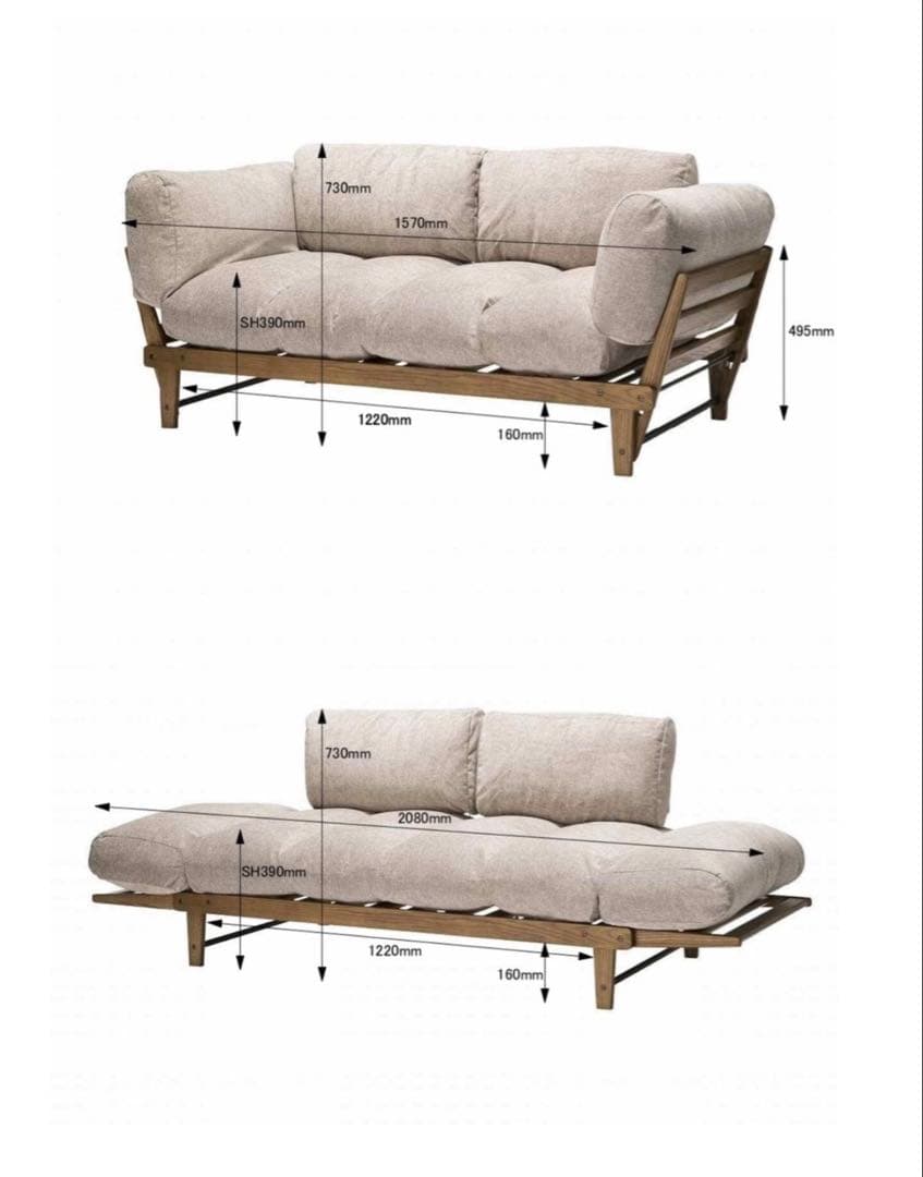 アルベスタソファ ベージュ ファブリック ソファベッド 2人掛け