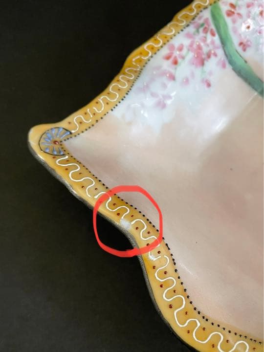 オールドノリタケ　兎柄　トレー