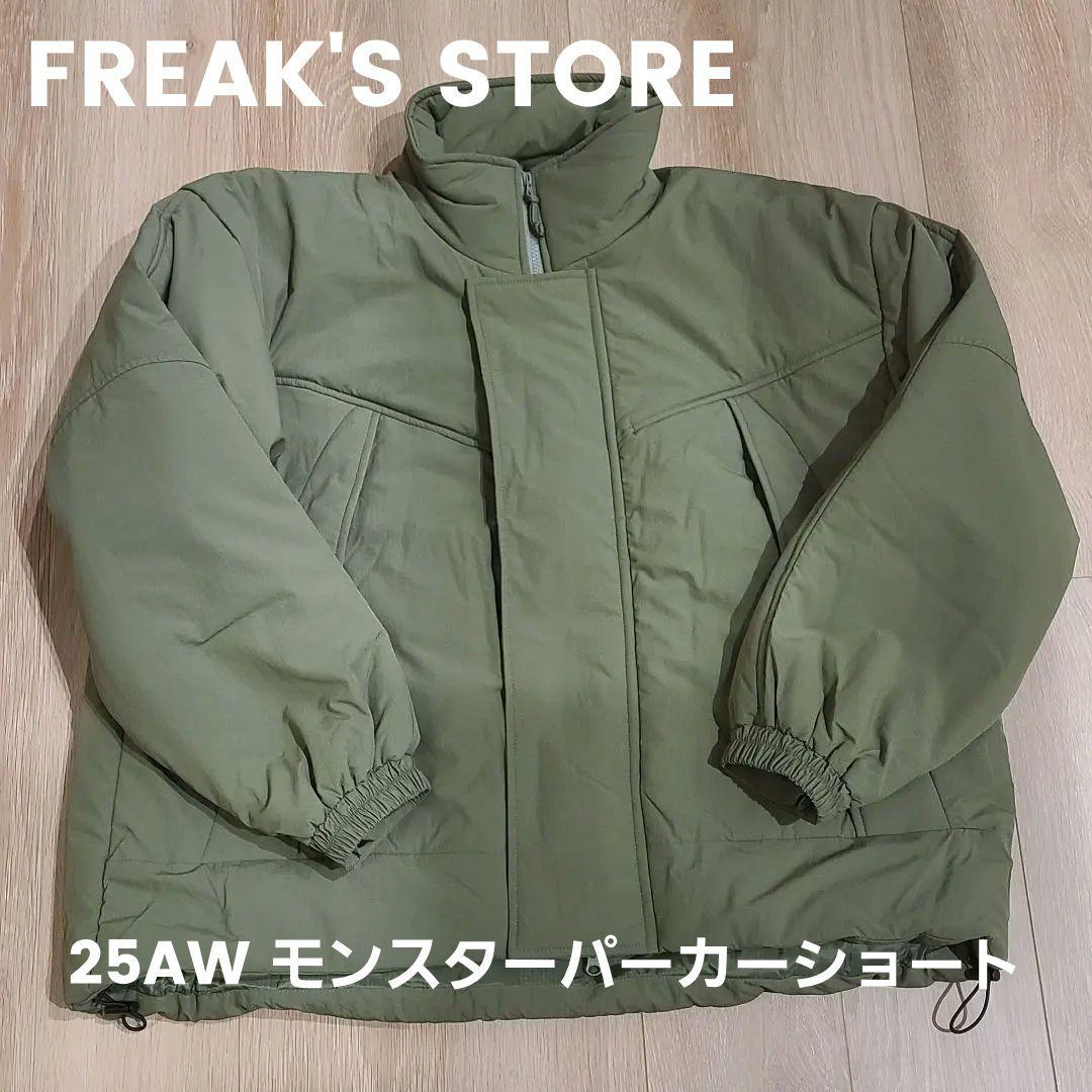 【即購入可】FREAK'S STORE ショート モンスターパーカー