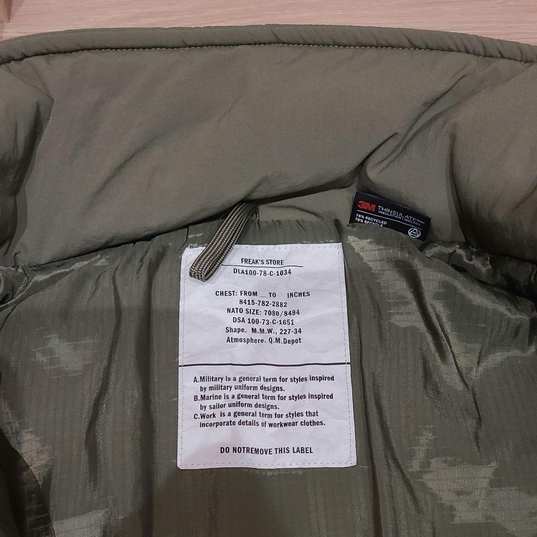 【即購入可】FREAK'S STORE ショート モンスターパーカー