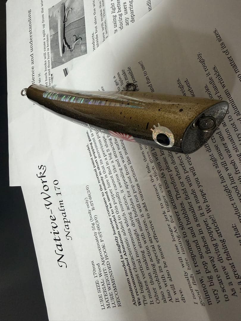 ネイティブワークス　ナパーム170 シャンパンゴールド