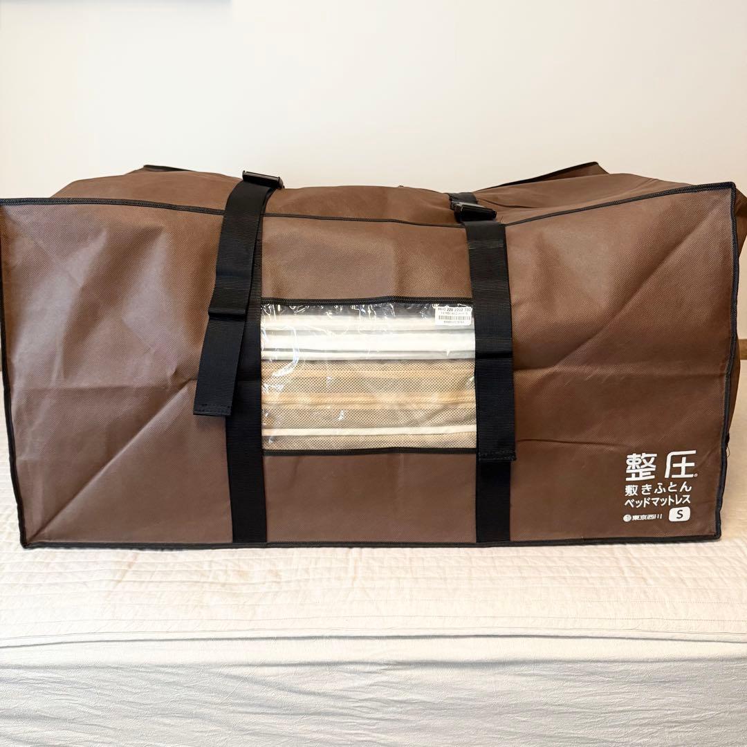 西川 整圧 ベッドマットレス 敷ふとん &freeプレミアムオーダー