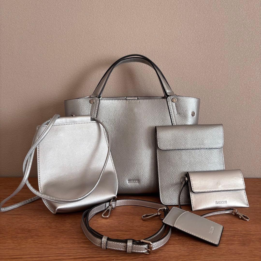 BARCOS レザー シルバー トートバッグ ポーチ パスケース ポシェット