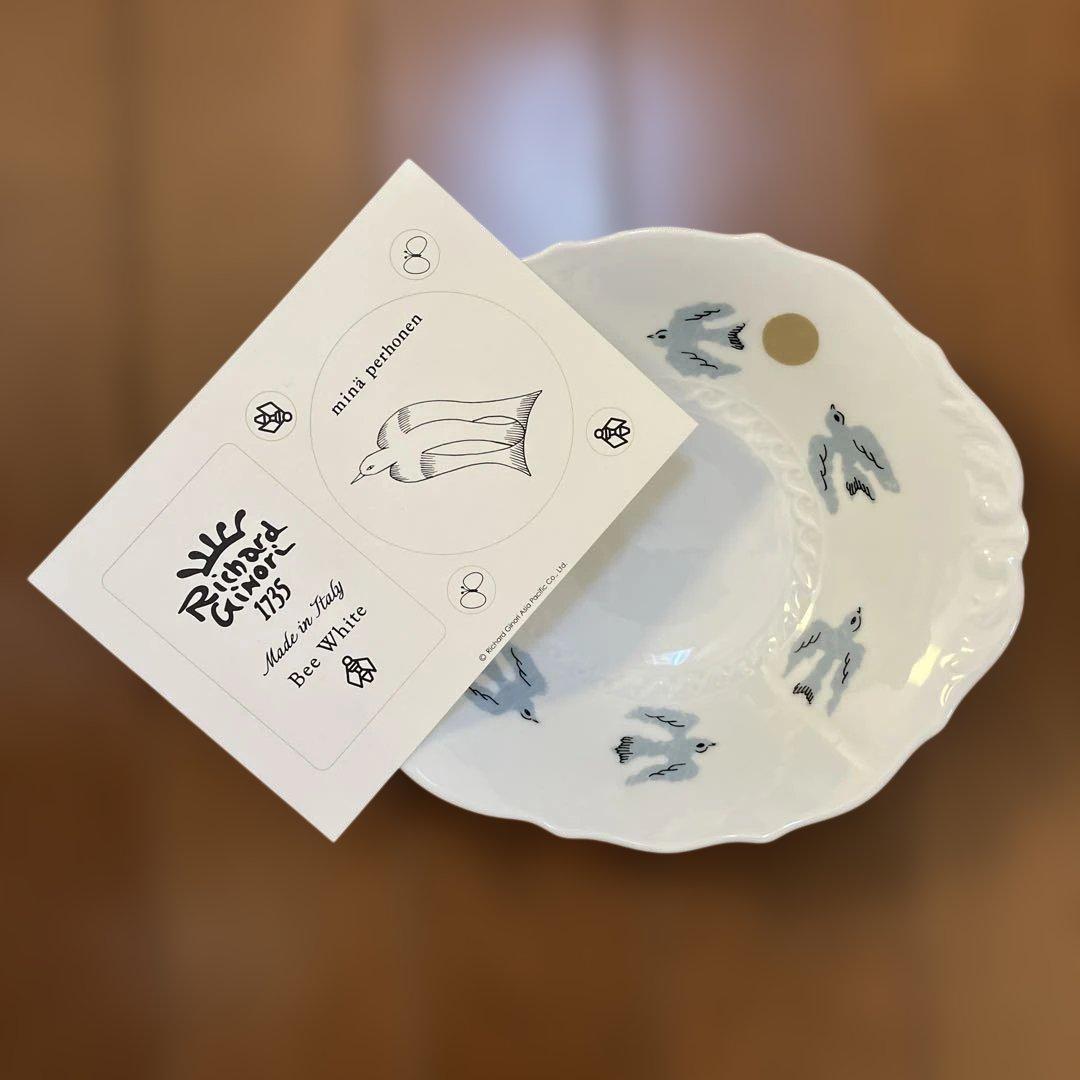 ミナペルホネン　ジノリ　伊勢丹限定　ワンダフルムーン　手付きボウル ステッカー付