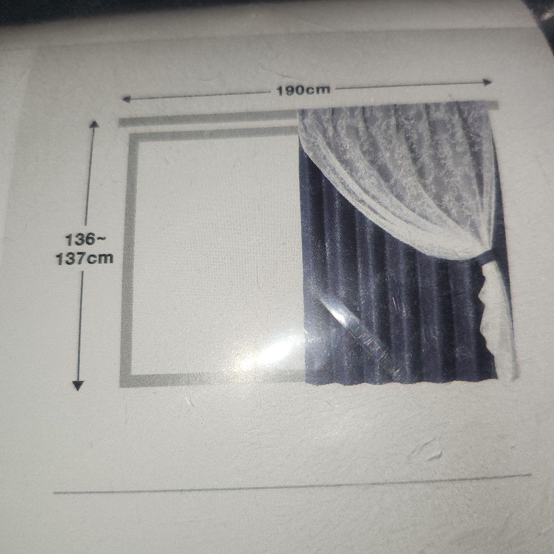 Francfranc ブリス×ルシーラ ダブルカーテン ネイビー　100×135