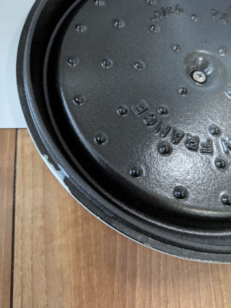 ストウブ ラウンド 24cmホワイト