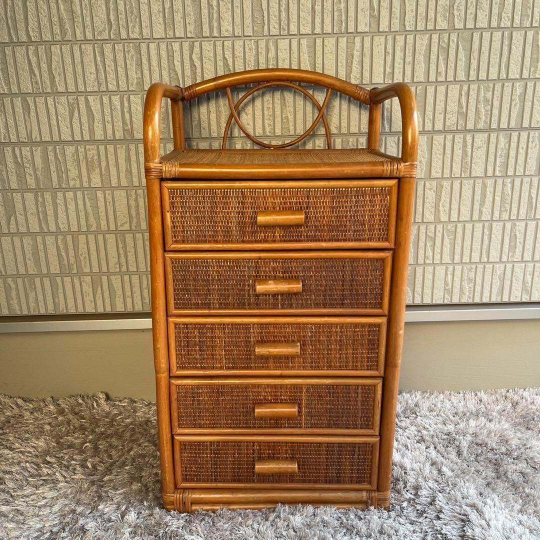 ❶ ラタンチェスト　箪笥　籐　5段　引き出し　収納　昭和レトロ