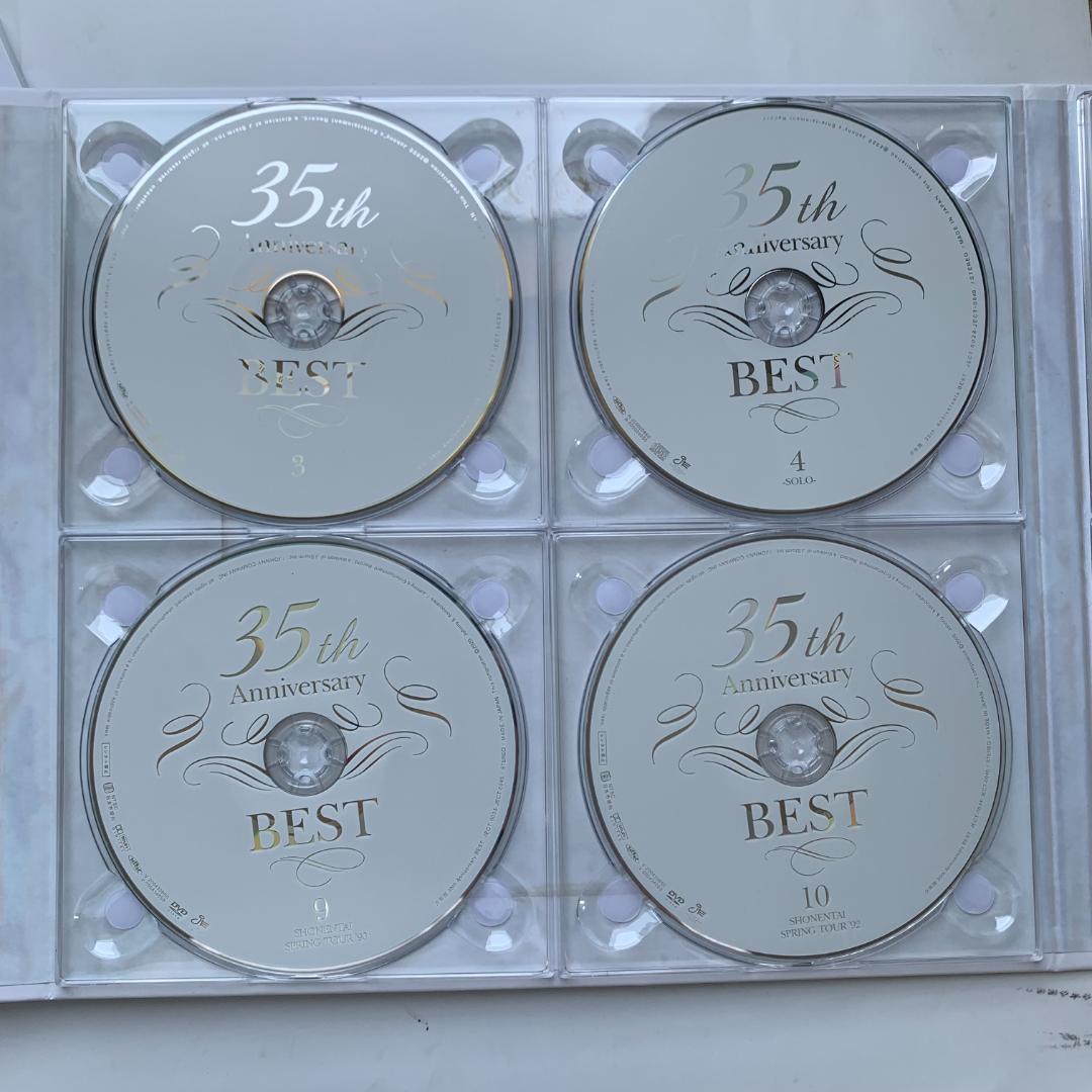 少年隊 35th Anniversary BEST 完全受注生産限定盤