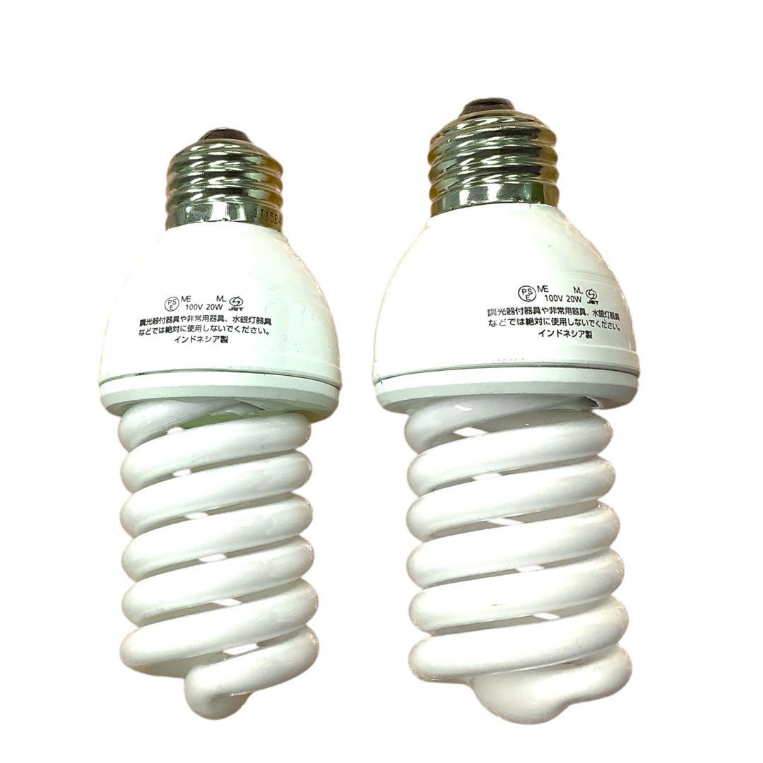 パナソニック パルックボールプレミア 26口金 蛍光灯 電球色 2個mj2443