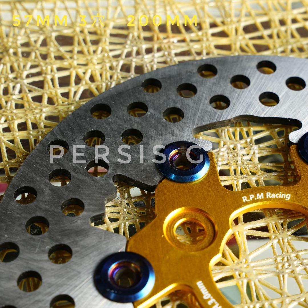 ヤマハジョグ系200mm金ビッグキャリパーキット アプリオ アクシスJOG ZR