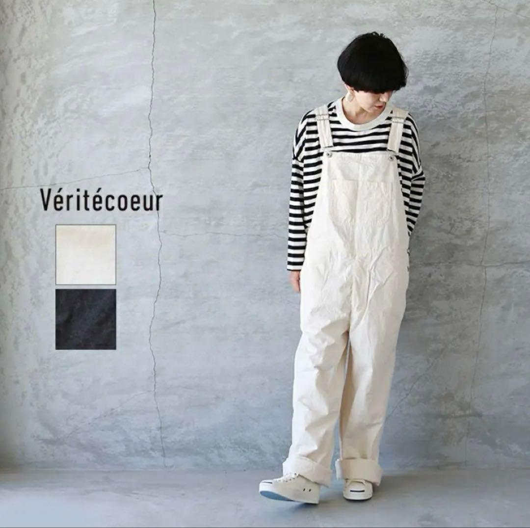 お値下げ⭐︎ヴェリテクール デニムオーバーオール　サロペット