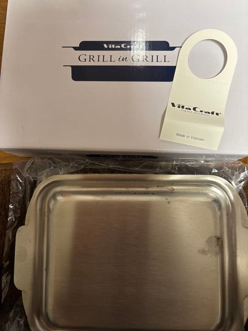 VitaCraft ビタクラフトグリルパン　一度使用