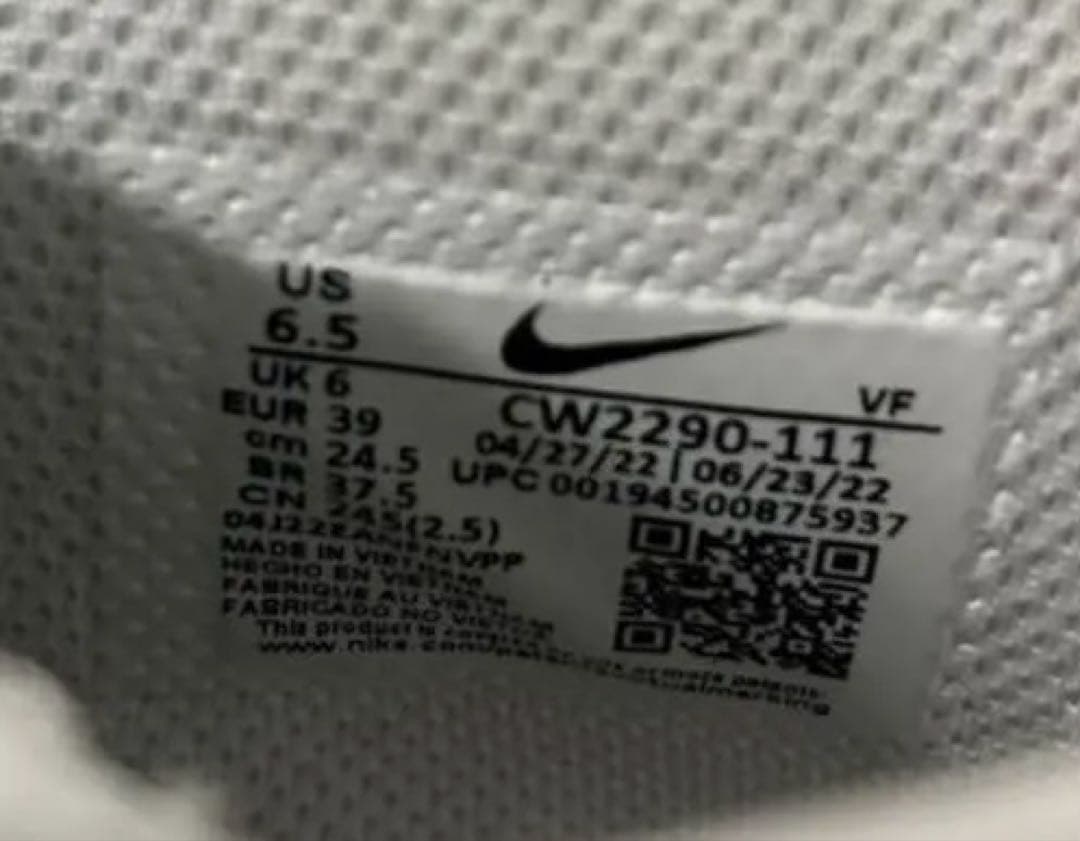 新品未使用　タグ無しNIKE Air Force 1 ホワイト ハイカット