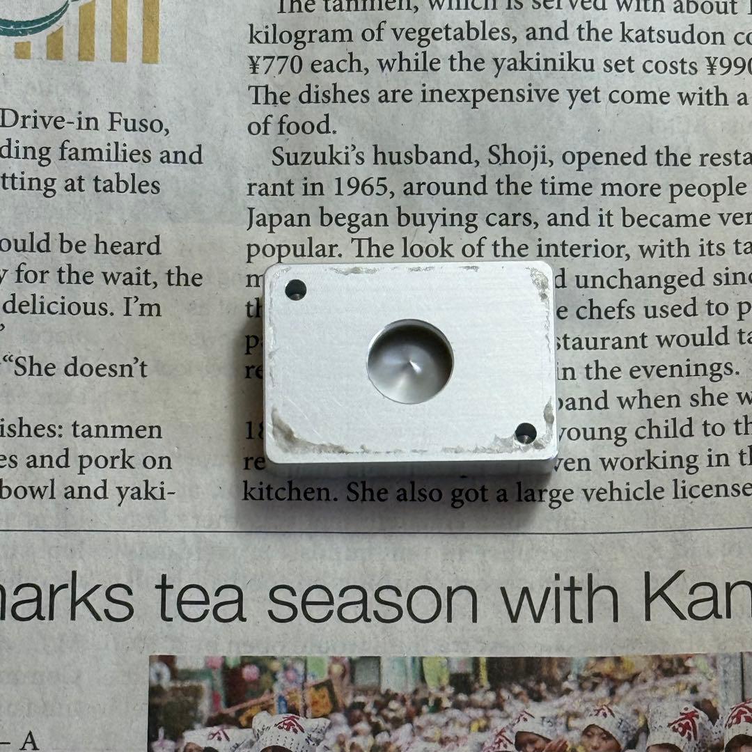 SEV メカBOX メカボックス 室内で使用 中古品