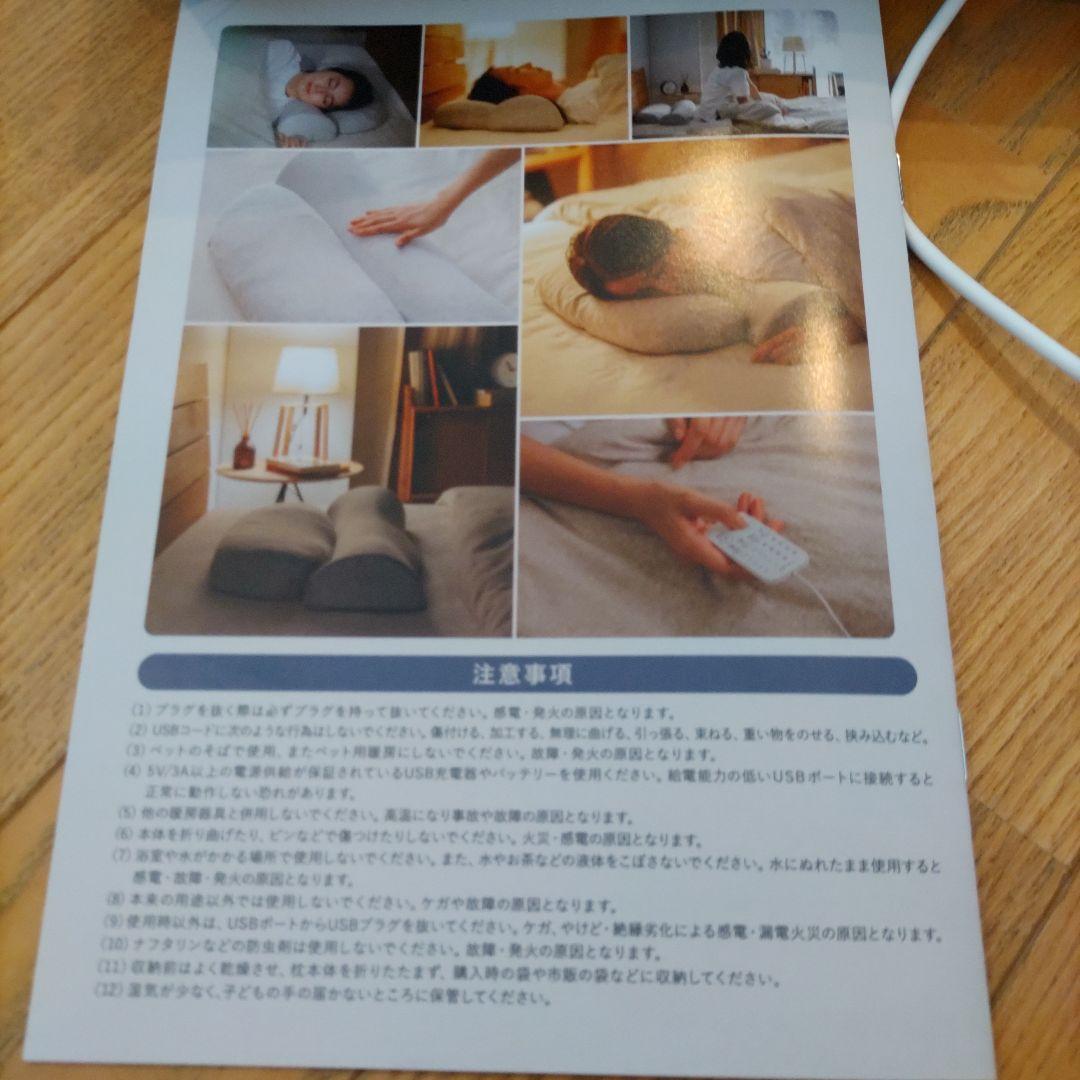 正規品 CALQS 枕 首と肩がホッとする枕PLUS ダークグレー