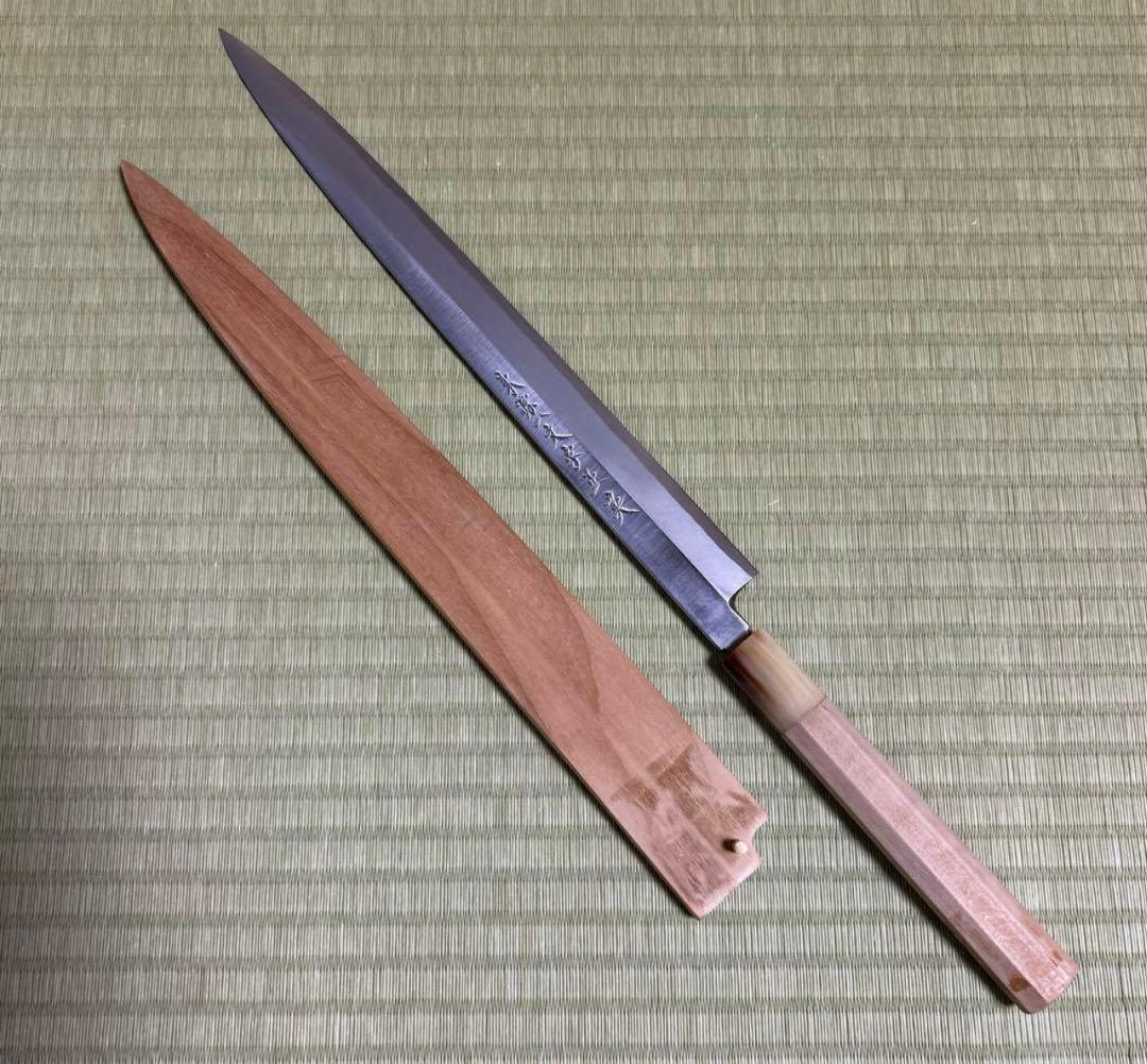 青鋼　東源一文字正英　本鍛錬　鞘付き　白水牛八角柄