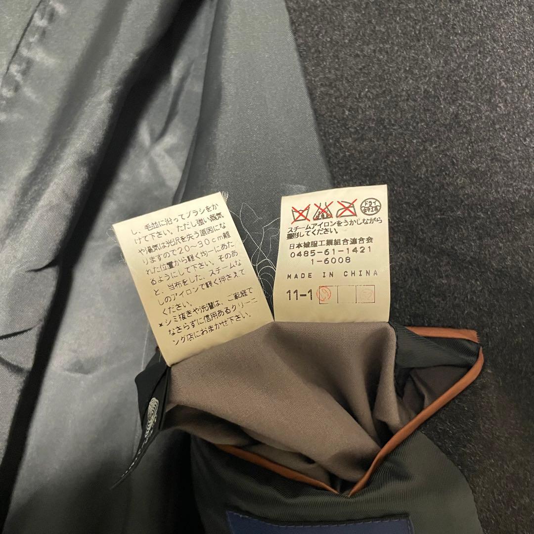 カシミヤ20%【vintage】マキシ丈比翼チェスターコート チャコール XL