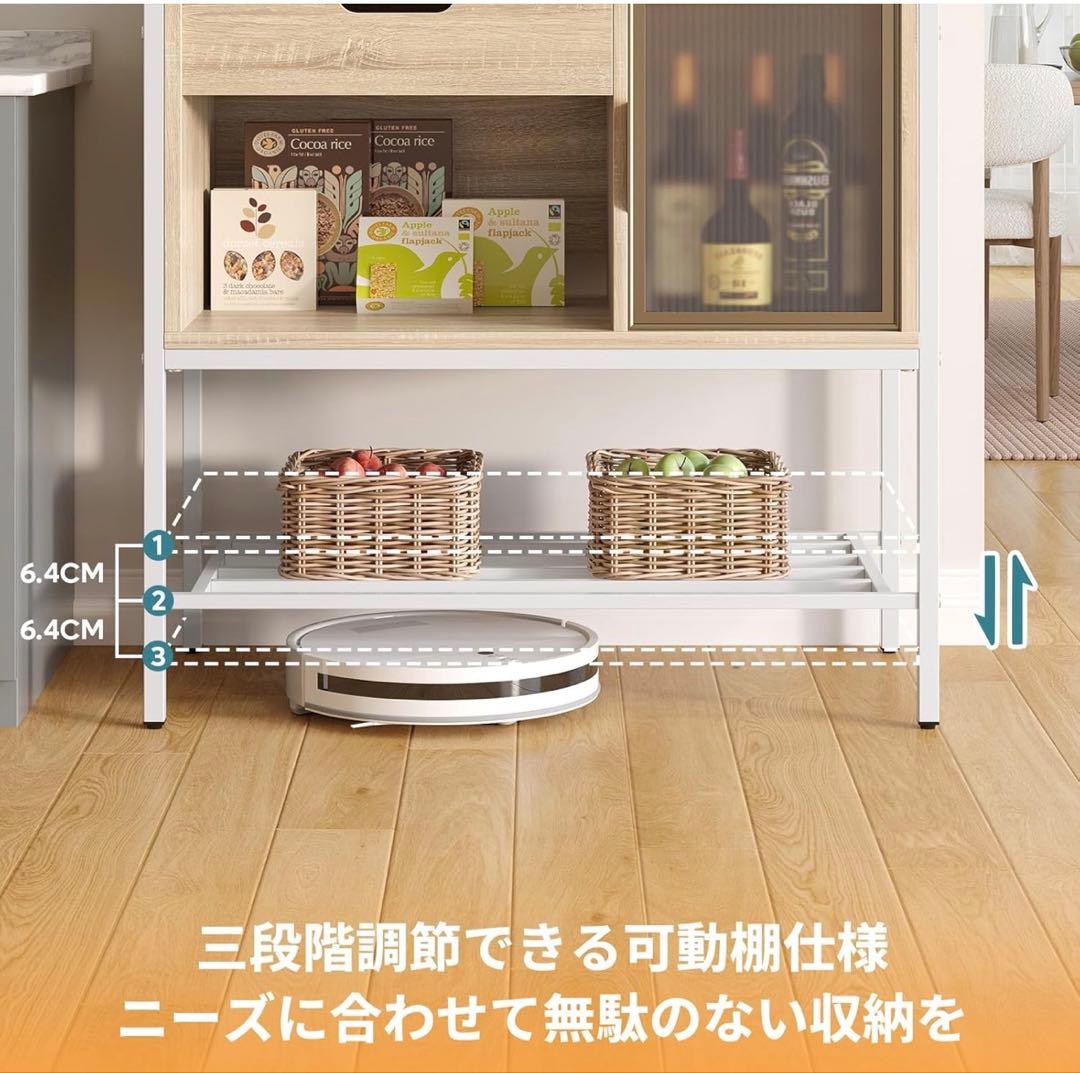 Amazon購入 Bestier キッチンラック 美品LED付き 2 コンサート