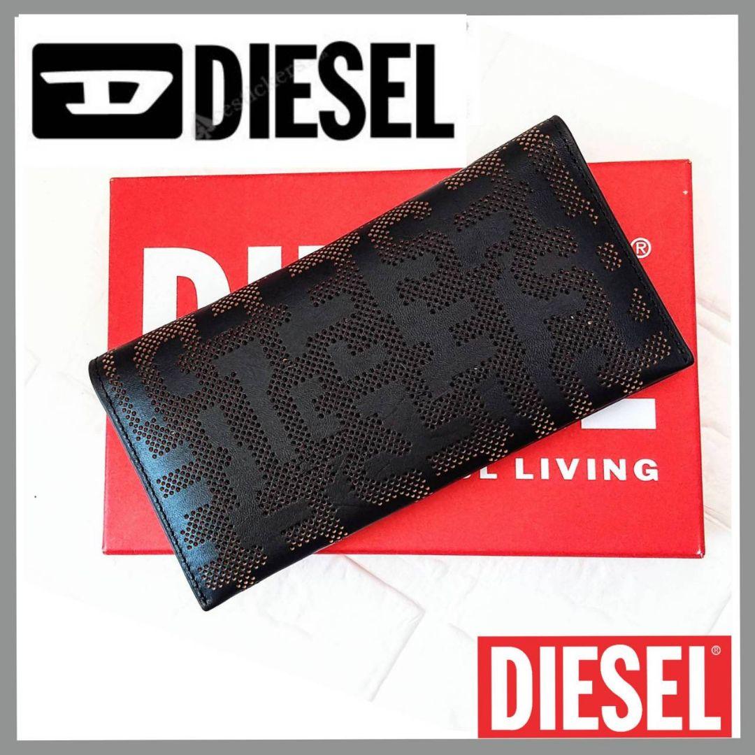 ◤最終価格◢ DIESEL レザー長財布 ブラック×ブラウン メッシュ 超美品