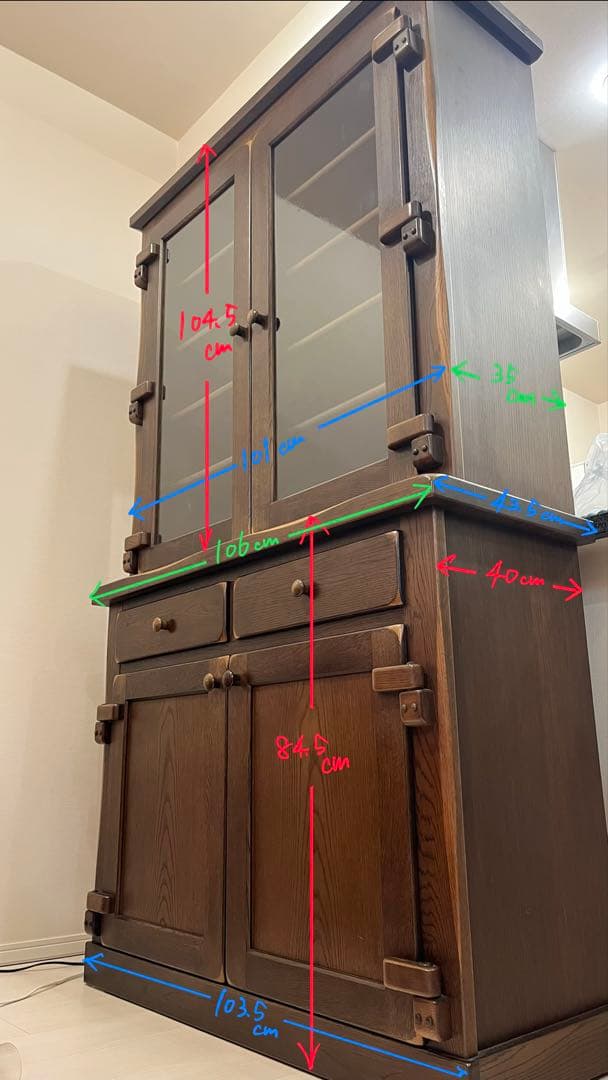 【2/10までの販売】柏木工 ガラスキャビネット 食器棚 WILDERNESS