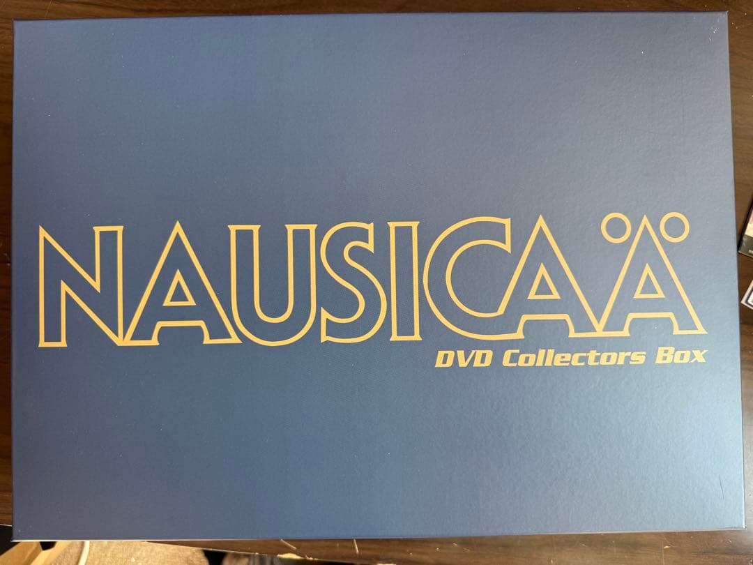 風の谷のナウシカ DVDコレクターズボックス