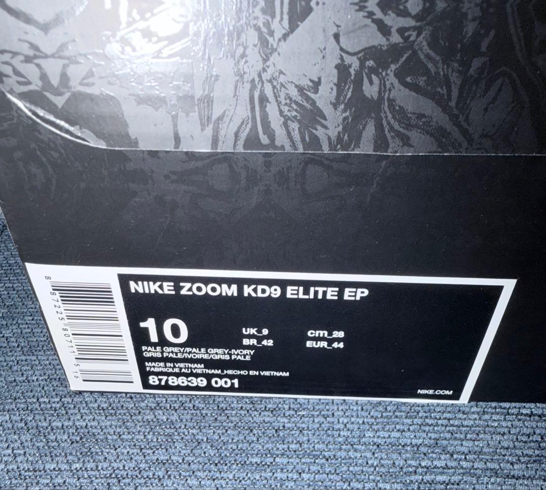 【28cm】 NIKE KD9 ELITE EP